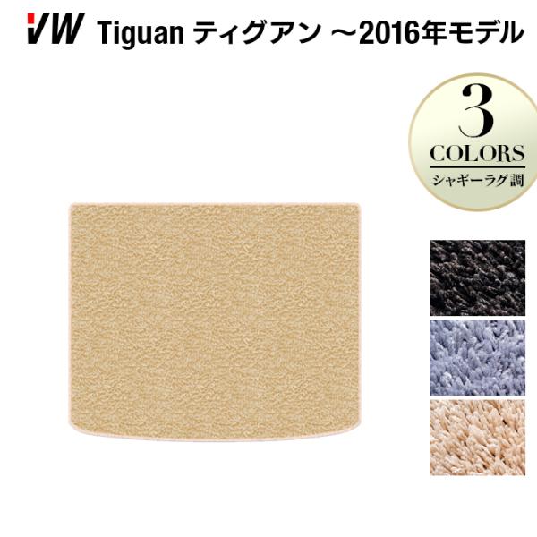 VW tHNX[Q eBOA 5Nn gN}bg QbW}bg `2016NfΉ VM[O HOTFIELD G}RۉH 