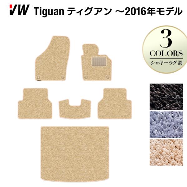 VW tHNX[Q eBOA 5Nn tA}bg{gN}bg QbW}bg `2016NfΉ VM[O HOTFIELD G}RۉH 