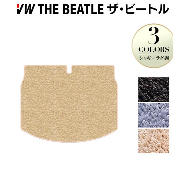 tHNX[Q VW The Beatle UEr[g gN}bg QbW}bg  }bg VM[O HOTFIELD G}RۉH 