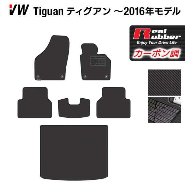 VW tHNX[Q eBOA 5Nn tA}bg{gN}bg QbW}bg `2016NfΉ  J[{t@Co[ Ao[ HOTFIELD