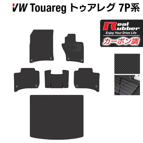 tHNX[Q VW gDAO 7Pn tA}bg{gN}bg QbW}bg  J[{t@Co[ Ao[ HOTFIELD 