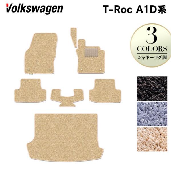 VW tHNX[Q T-Roc TbN A1Dn tA}bg{gN}bg QbW}bg  }bg  VM[O HOTFIELD 