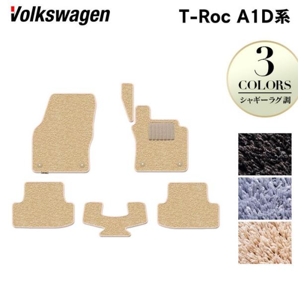 VW tHNX[Q T-Roc TbN A1Dn tA}bg  }bg J[}bgVM[O HOTFIELD 