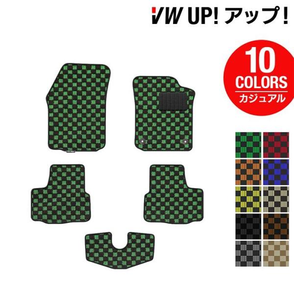 �t�H���N�X���[�Q�� VW UP �A�b�v�I �t���A�}�b�g �� �}�b�g �J�[�}�b�g �J�W���A���`�F�b�N HOTFIELD ���G�}�R�ۉ��H ���{�� ��������