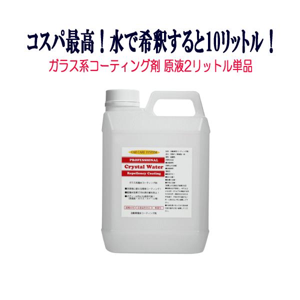 KXR[eBO  KXnR[eBO NX^EH[^[ t 2b^[ Pi r[ă}CNt@Co[NXv[g