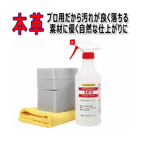 {v U[ V[g N[jO { N[i[ 500ml vp @LC-7@^Cv r[ă}CNt@Co[NXv[g