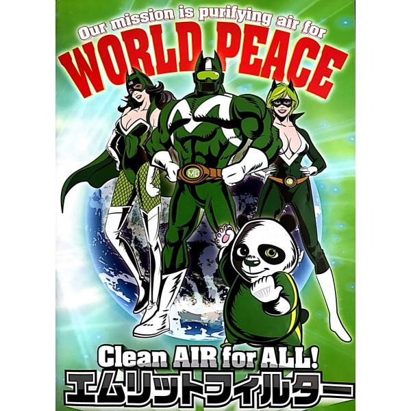 GbgtB^[@TYPE D-080@Y@m[g@}[` @ԗpGARtB^[