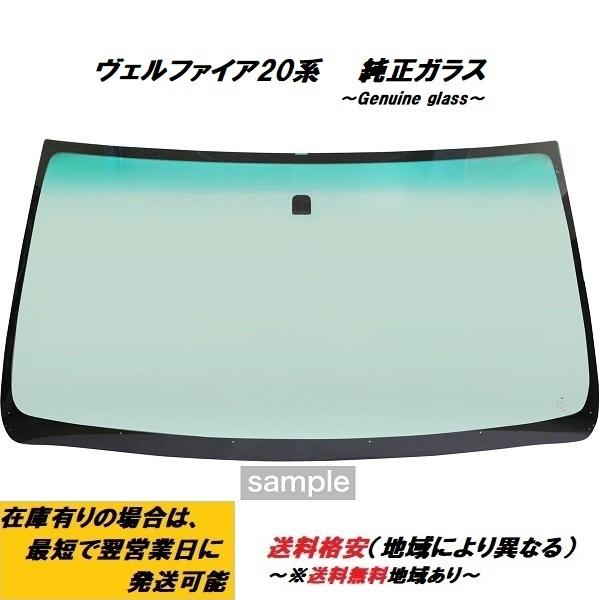 TOYOTA@Ft@CA@20n@tgKX