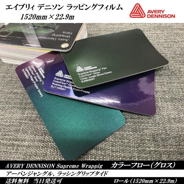 22本まとめ売り 【まとめ売りのみ】mt wrap