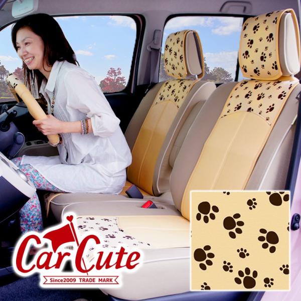 車 シートカバー かわいいの人気商品 通販 価格比較 価格 Com