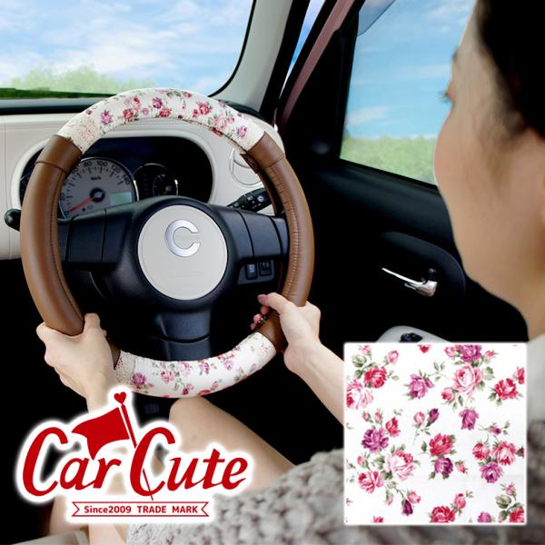 ハンドルカバー レースの人気商品 通販 価格比較 価格 Com