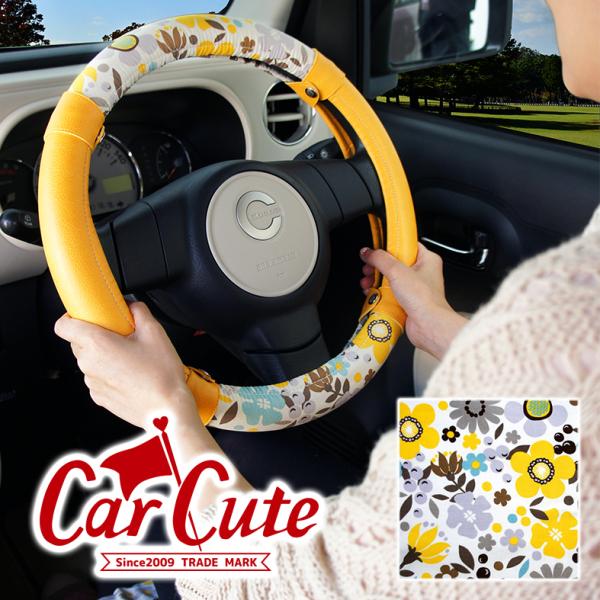 花 軽自動車 カー用品 ハンドルカバーの人気商品 通販 価格比較 価格 Com