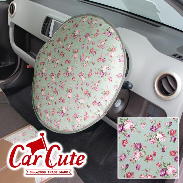 ハンドル カバー 花の人気商品 通販 価格比較 価格 Com