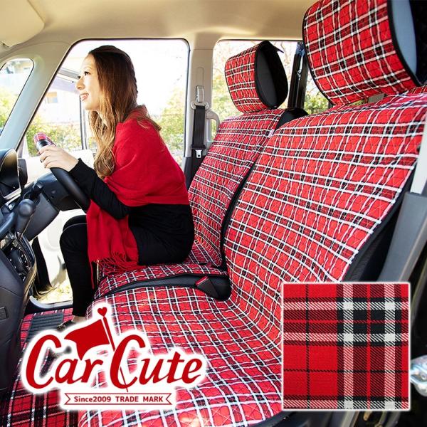 車 シートカバー かわいいの人気商品 通販 価格比較 価格 Com
