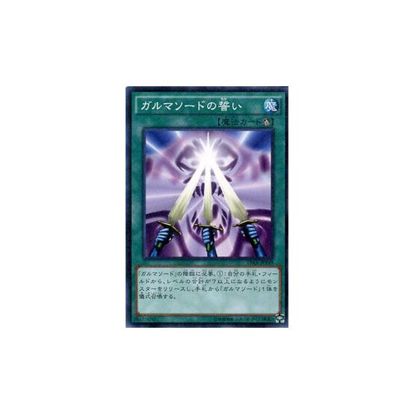 VYJ[h K}\[h̐i~jAAj / ҂̉h side ŗVY / L̒f / VOJ[h