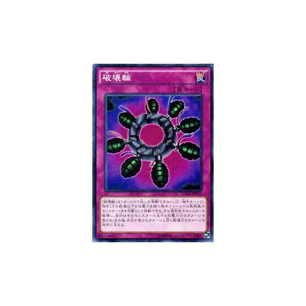 VYJ[h jցi~jAAj / ҂̉h side ŗVY / L̒f / VOJ[h