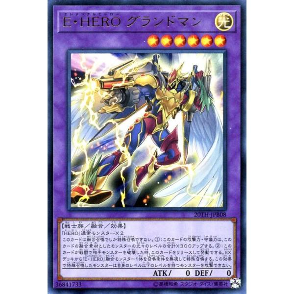 遊戯王オフィシャルカードゲーム デュエルモンスターズ 遊戯王 遊戯王オフィシャルカードゲーム デュエルモンスターズ 遊戯王