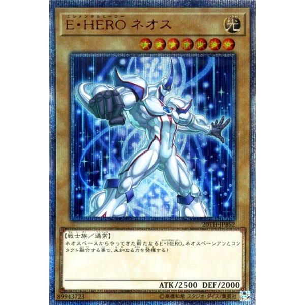 card-museum_20th-jpbs2-20th card-museum_20th-jpbs2-20th