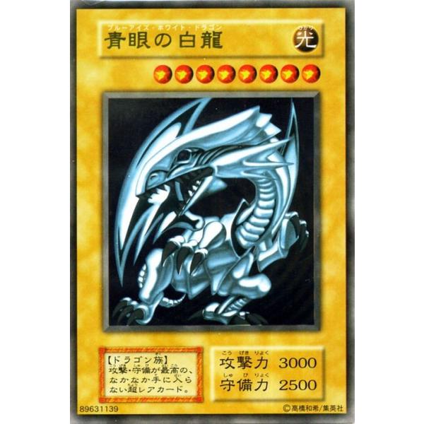 遊戯王オフィシャルカードゲーム デュエルモンスターズ 遊戯王 遊戯王オフィシャルカードゲーム デュエルモンスターズ 遊戯王