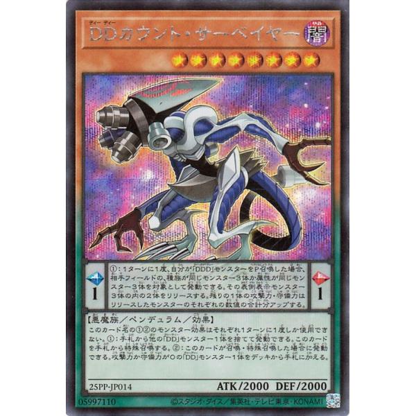 遊戯王オフィシャルカードゲーム デュエルモンスターズ 遊戯王 遊戯王オフィシャルカードゲーム デュエルモンスターズ 遊戯王