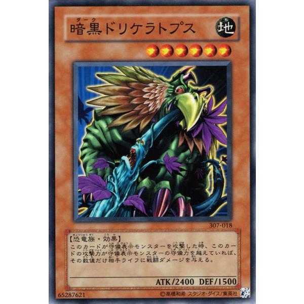 card-museum_307-018-n