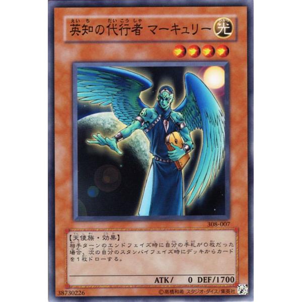 card-museum_308-007-n