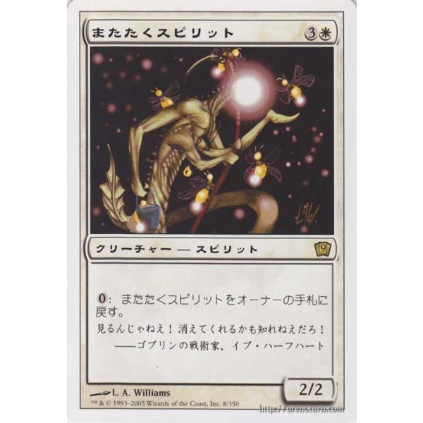 card-museum_9ed-008-r