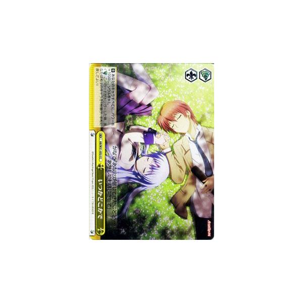 ヴァイスシュヴァルツ Angel Beats Re Edit エンジェルビーツ いつかどこかで Cc Buyee Buyee 日本の通販商品 オークションの代理入札 代理購入