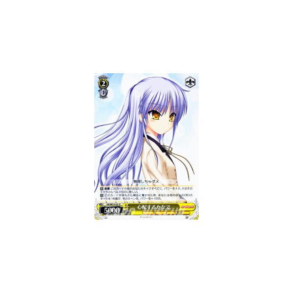 card-museum_abwe14-03-r