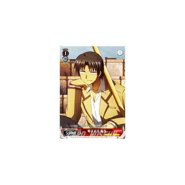 ヴァイスシュヴァルツ Angel Beats! vol.2(エンジェルビーツ ヴァイスシュヴァルツ Angel Beats! vol.2(エンジェルビーツ