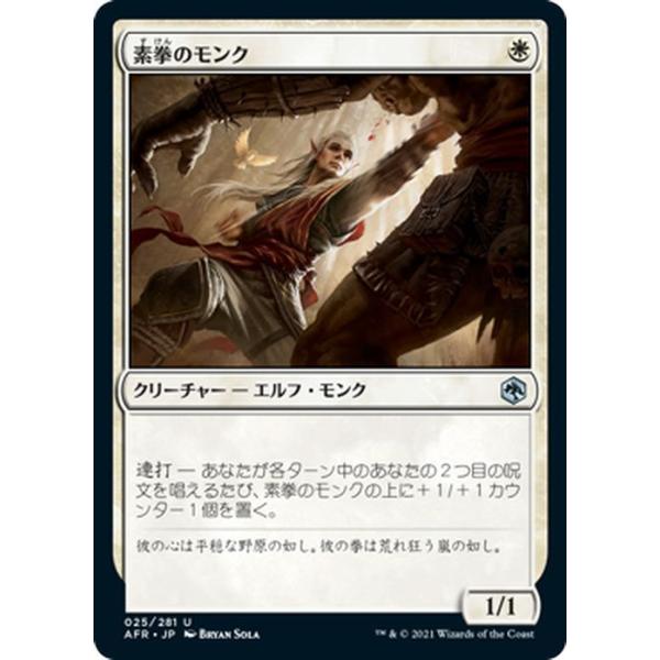 card-museum_afr-025-uc