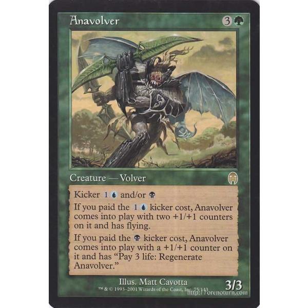 card-museum_apc-en075-r
