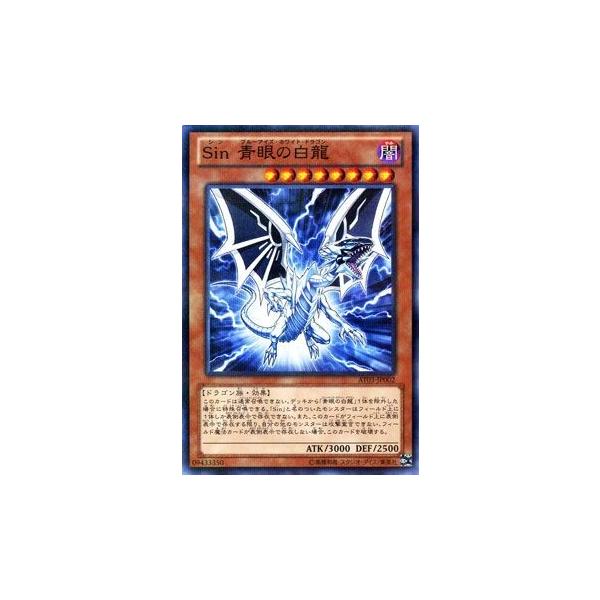 遊戯王オフィシャルカードゲーム デュエルモンスターズ 遊戯王 遊戯王オフィシャルカードゲーム デュエルモンスターズ 遊戯王