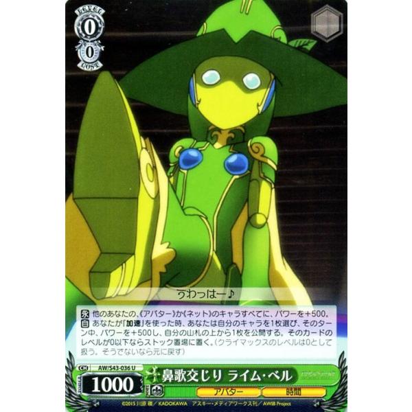 card-museum_aws43-036-u