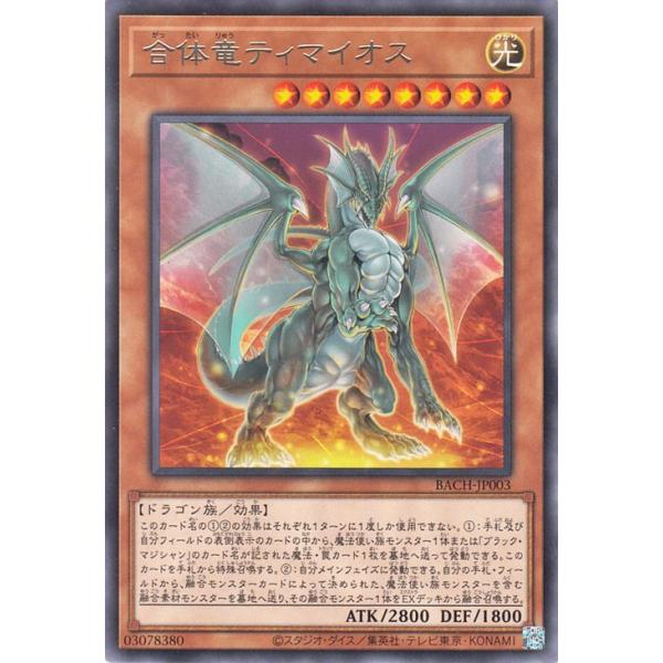 card-museum_bach-jp003-r