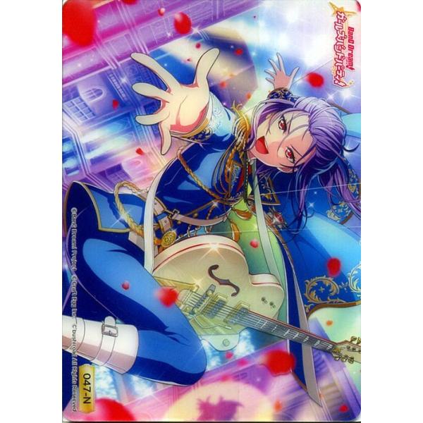 【海外版】バンドリ ヴァイスシュヴァルツ 瀬田薫 10枚セット card-museum_bdwe31-ic-047-n
