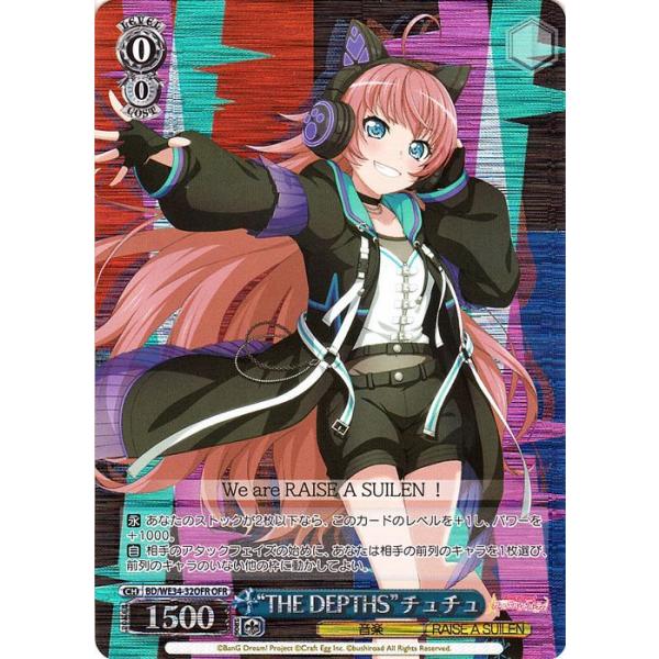 card-museum_bdwe34-32ofr-ofr