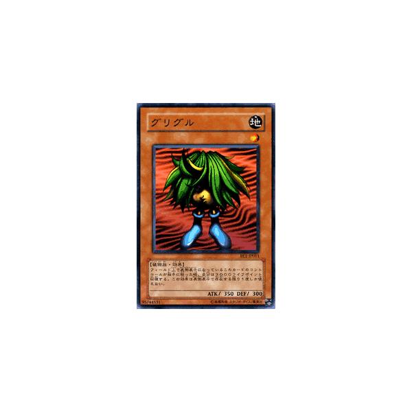 遊戯王OCG デュエルモンスターズ BEGINNER'S EDITION1 遊戯王ゼアル OCG BEGINNER'S EDITION 1 [遊戯王ゼアル] | 過去の商品