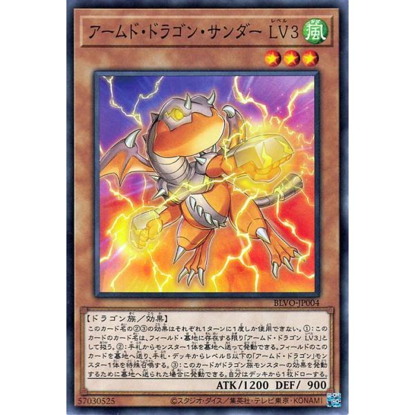 card-museum_blvo-jp004-n