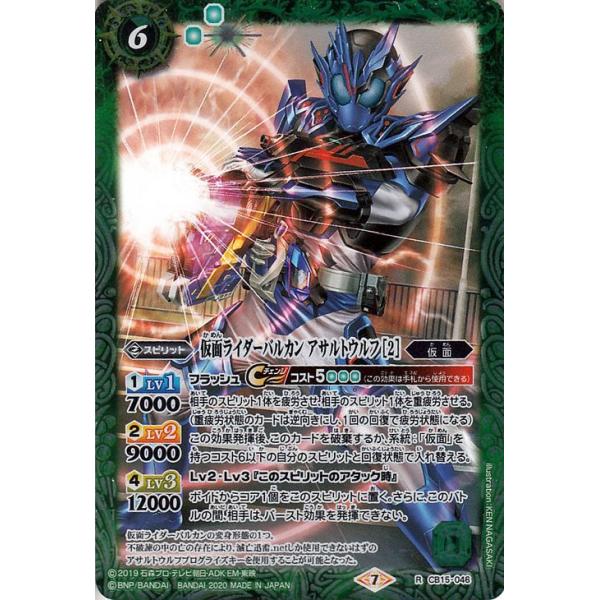 ブラック強化セルモーター【ホンダ ディオ系】 | KN企画