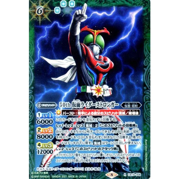 希望カード確認用 un number「KANOKO」ローゲージハイネックニット （限定版