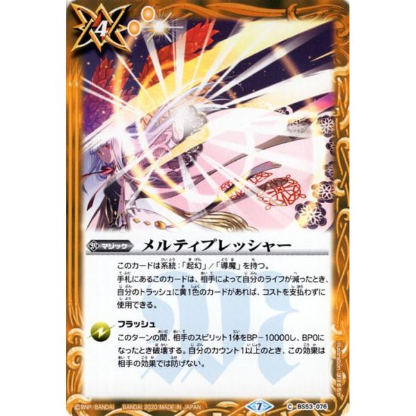 ★新品未開封品!!　バトルフィッシャーズ 運が微妙な男たちでポケカ開封対決したらどっちが勝つ！？ - YouTube