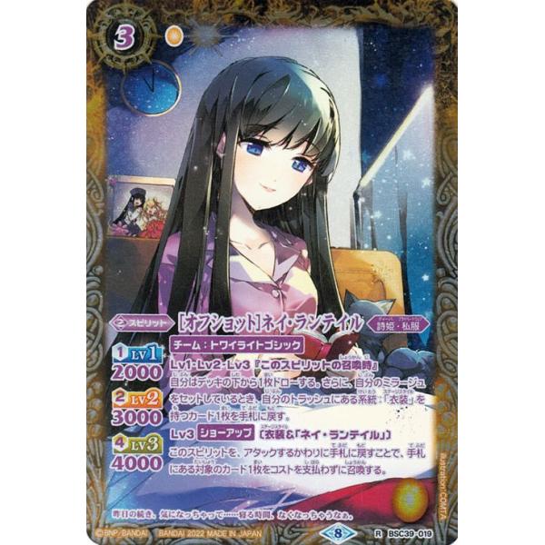 card-museum_bsc39-019-si