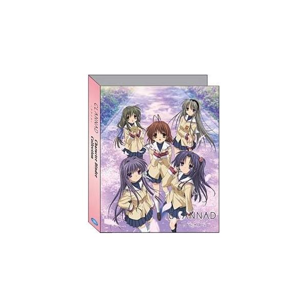 キャラクターバインダーコレクション CLANNAD : カードミュージアム