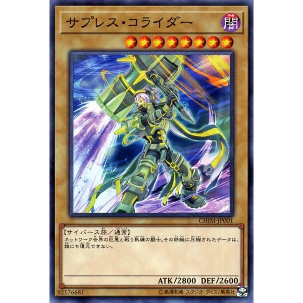 遊戯王オフィシャルカードゲーム デュエルモンスターズ 遊戯王 遊戯王オフィシャルカードゲーム デュエルモンスターズ 遊戯王