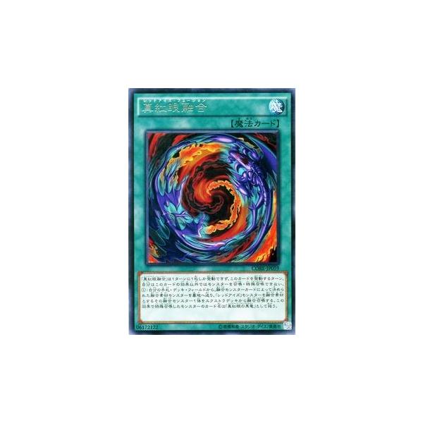 VY ^gZ(bhACYEt[W)iAj NbVEIuExI(CORE) VOJ[h