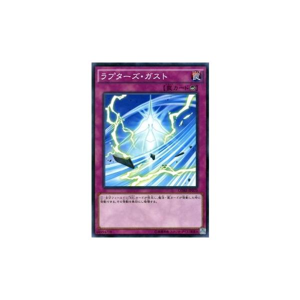 VYJ[h v^[YEKXg / NbVEIuExI(CORE) / VOJ[h