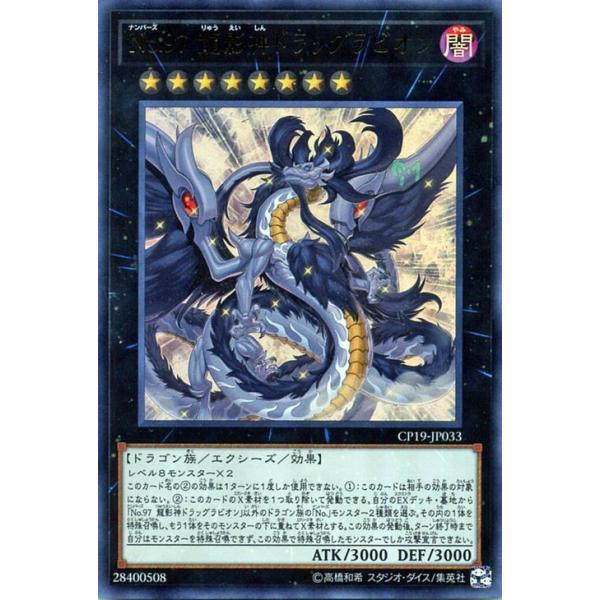 遊戯王 トレーディング 遊戯王 - 未開封品！ 遊戯王 トレーディングカード トレカ Vol.2