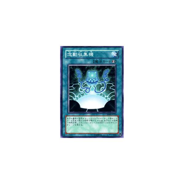 VYJ[h OW@ / N]ENCVXiCRMSj / VOJ[h