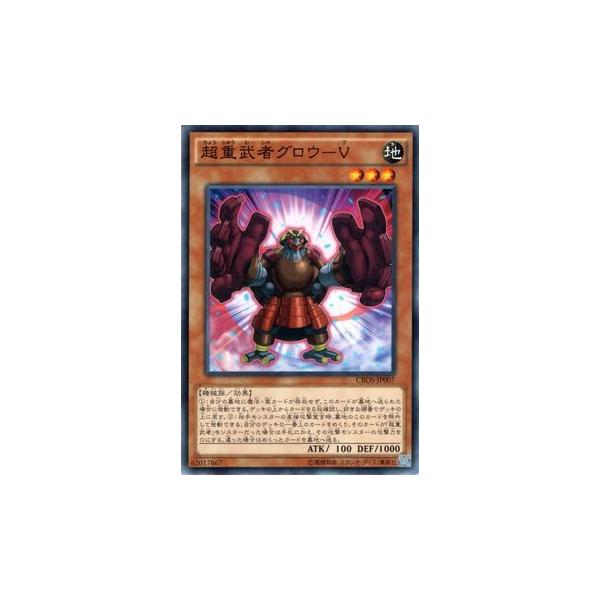 クロスオーバーソウルズ CRUXを少～しカスタマイズ | スペシャライズド 熊本 | Specialized